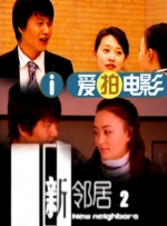 沙雕搞笑视频合集