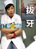 欧美在线播放一区