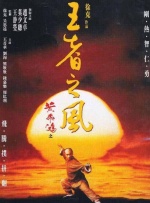 高清一区二区三区四区五区