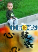 色婷婷影视