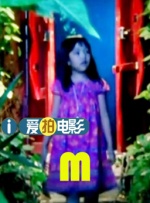 国产精品成久久久久三级