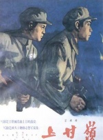 在线国产福利