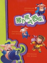 亚洲日本韩国一区二区