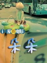 色婷婷亚洲精品综合影院
