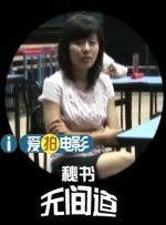 年目标梭哈