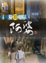 久草色视频