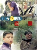 ktv交性派对在线播放