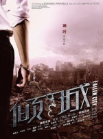 国模谢文裸体撅屁股