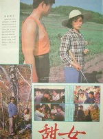 xvideos9