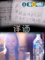 美女视频黄免费的久久