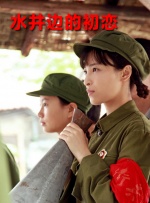 多人番号
