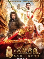 中国精品久久精品三级