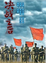 快点cao我要被cao烂了小说