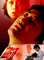超碰人人艹