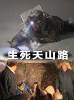 日本人伦一区二区三区