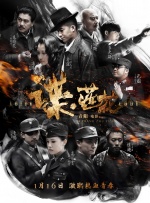 亚洲午夜精品久久久久久抢