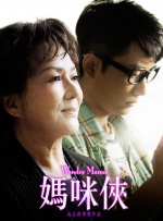 裸体摄影艺术