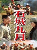 久久青草社区