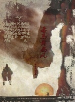 大胆国模吧