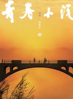 99视频在线观看一区三区