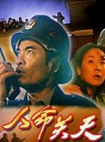 在线视频亚洲欧美