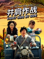 瞄准57集全剧集免费