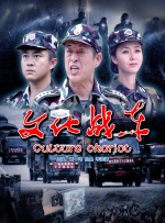 国产亚洲人成在线影院