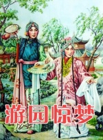 免费看一级黄色