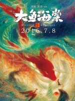 国产精品欧美日韩一区二区