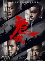 成人网在线播放