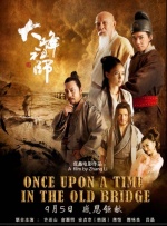 99久久久国产精品美女