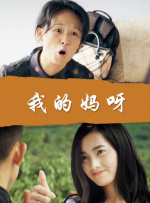 豆花视频成人