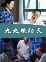 国产gay男男gaygaygv动漫