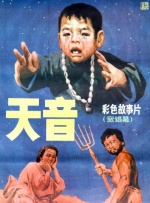 色播av在线