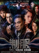 成人免费xxx色视频