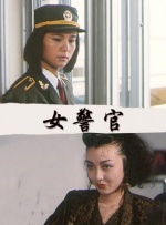 日本亚州欧洲精品不卡