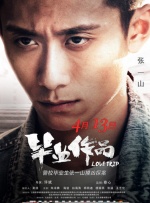 久久国产视屏