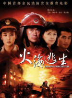 亚洲福利院