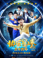 av大帝在线观看