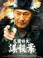 美女在线一区