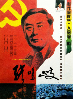 欧美一级高清免费看