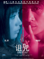 美女性视频网站