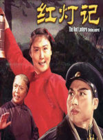 韩日在线视频