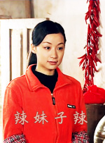 亚洲国产最新在线一区二区