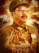 亚洲综合网在线观看首页