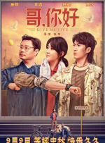 被cao成sao货双性