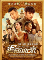 午夜视频免费观看黄