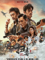 成人在线播放视频