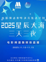 国产精品视频第二区第二页