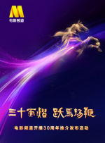 精品国产高清久久久久久小说